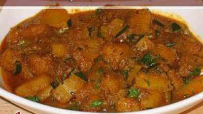 Anapakaya Meal Maker